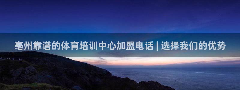 欧陆娱乐总代理是谁