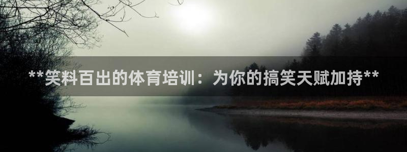 欧陆娱乐是正规平台吗安全吗可靠吗知乎